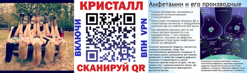 Амфетамин 97% Красноуфимск