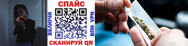 Бутират бутандиол Красноуфимск