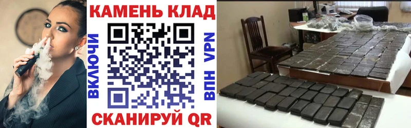 kraken зеркало  Красноуфимск  Гашиш Ice-O-Lator 