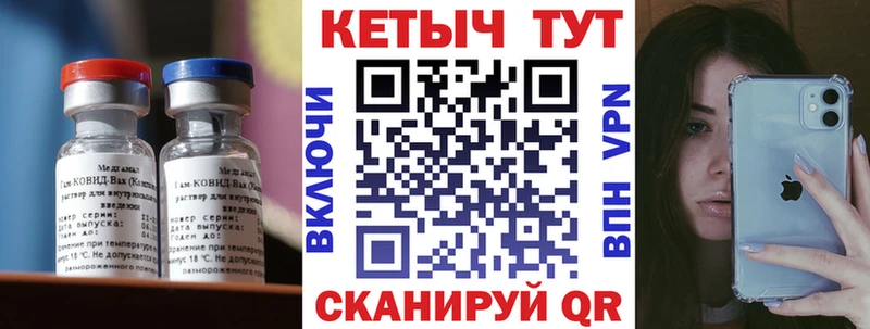 Кетамин ketamine  купить наркотики цена  Красноуфимск 