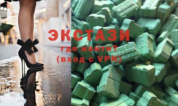 хмурый Алзамай
