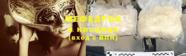 хмурый Алзамай