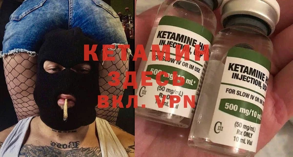 мяу мяу мука Абаза
