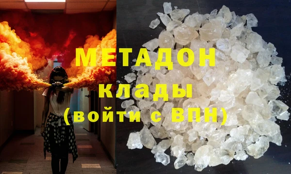 хмурый Алзамай