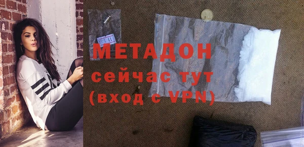 гашик Алексин