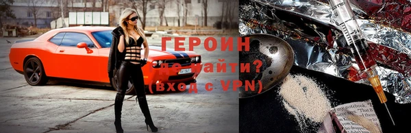 хмурый Алзамай