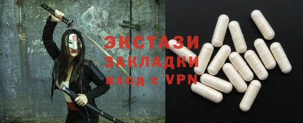 хмурый Алзамай