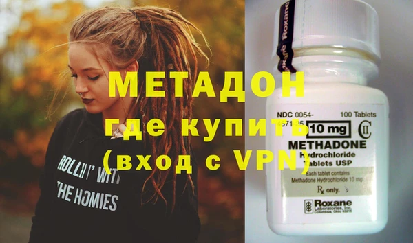 хмурый Алзамай