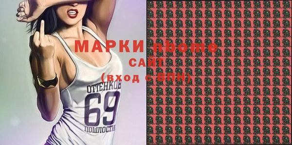 герыч Алексеевка