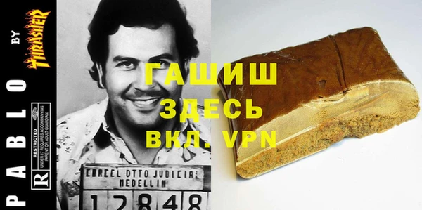 герыч Алексеевка