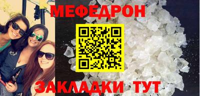 МДПВ Кингисепп