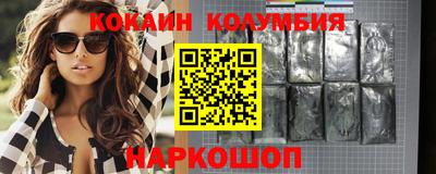МДПВ Кингисепп