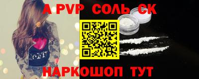 МДПВ Кингисепп