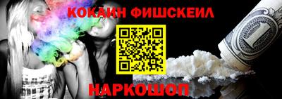 шишки Кинель