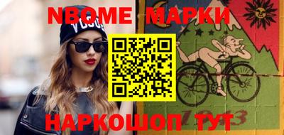 МДПВ Кингисепп