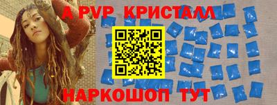 МДПВ Кингисепп