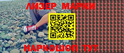 мяу мяу кристалл Кимры