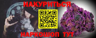 мяу мяу кристалл Кимры