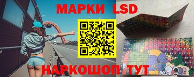 мяу мяу кристалл Кимры