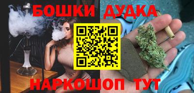 мяу мяу кристалл Кимры