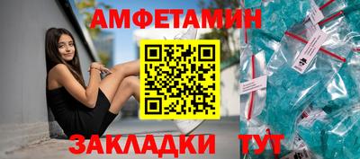 МДПВ Кингисепп