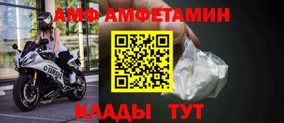 МДПВ Кингисепп