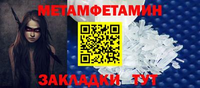 МДПВ Кингисепп