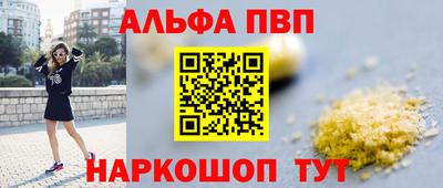 МДПВ Кингисепп