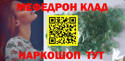 МДПВ Кингисепп