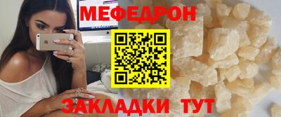 шишки Кинель
