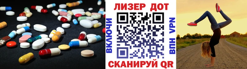 Лсд 25 экстази кислота  KRAKEN как зайти  Красноуфимск 