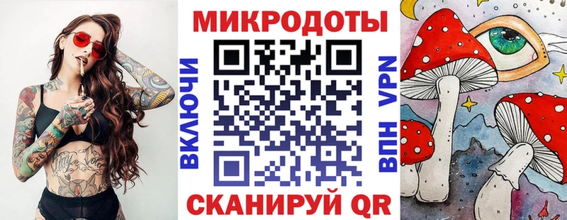 купить наркоту  даркнет наркотические препараты  Галлюциногенные грибы мухоморы  Красноуфимск 